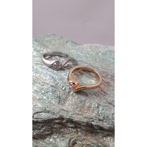 Ring "Nina"